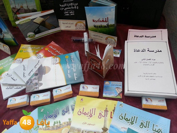 7era2 kotrye (12).JPG